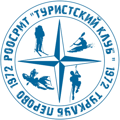 Турклуб "Перово" и скидка 15%