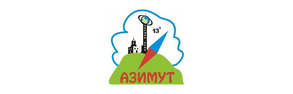Турклуб "Азимут"
