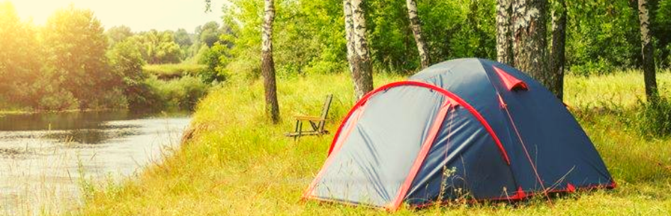 Новое поступление туристического снаряжения Tramp! 
