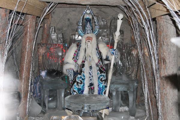 Новогоднее путешествие в Оймякон