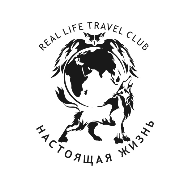 Турклуб "Настоящая жизнь"