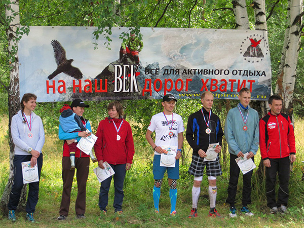 Рогейн "По болотам и по взгорьям"