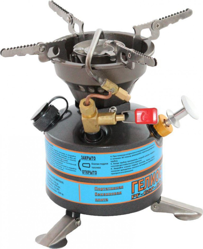 Жидкотопливная горелка.jpg