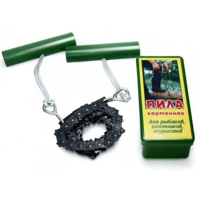 Цепная пила