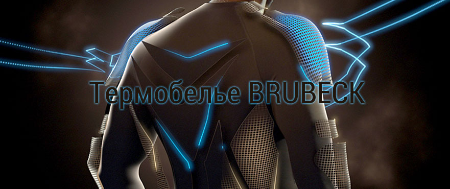Brubeck.jpg