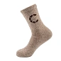 Носки Следопыт Organic wool socks YAK коричневый