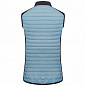 Жилет Dare2b Surmount Vest утепленный женский