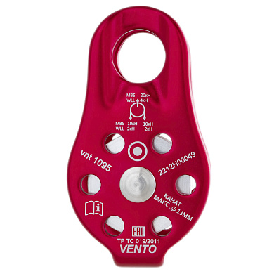 Блок-ролик Vento Спасатель дюраль