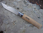 Нож Opinel VRI Tradition Inox №12