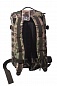 Рюкзак Тайф Армада-2 20