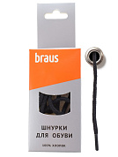 Шнурки Braus 180см толстые