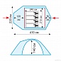 Палатка Tramp Mountain 4