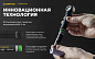 Фонарь Armytek Wizard C2  Pro Magnet USB Белый