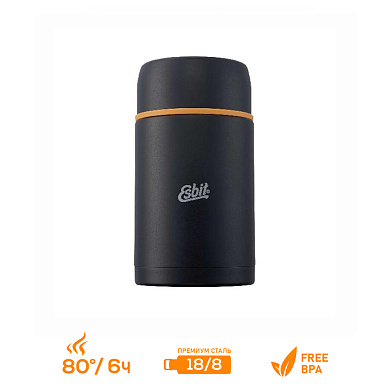 Термос Esbit  с широкой горловиной 1,0л