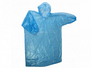 Дождевик взрослый