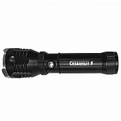 Фонарь ручной Следопыт PF-PFL-L63 Профи 250лм, 3 режима