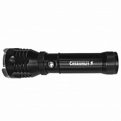 Фонарь ручной Следопыт PF-PFL-L63 Профи 250лм, 3 режима