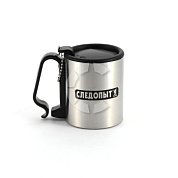 Кружка Следопыт 180мл изотермическая