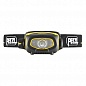 Фонарь Petzl Pixa 2