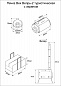 Печка Век Вепрь-2 туристическая с экраном