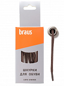 Шнурки Braus 75см толстые с пропиткой