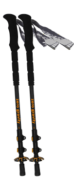 Палки  Tramp TRR-013 Zero Gravity Треккинговые