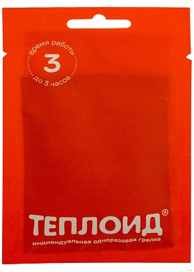 Теплоид 3