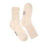 Носки Следопыт Warm exspert premium SHEEP светло-бежевый
