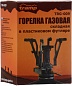 Горелка Tramp TRG-009