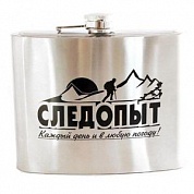 Фляга Следопыт 960мл