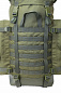 Рюкзак Век Мираж-40