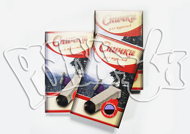 Спички М для туристов