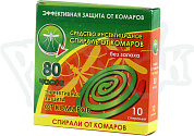 Спирали от комаров Nadzor 10 шт 22664,15629