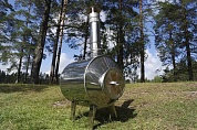 Печь портативная  Громило