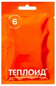 Теплоид 6