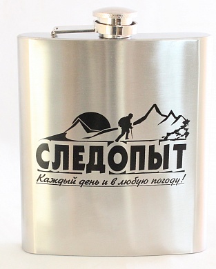 Фляга Следопыт 180мл сталь