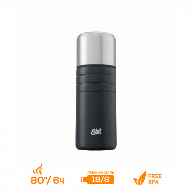 Термос Esbit VF Majoris 0,75л