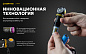 Фонарь Armytek Elf C1 Micro USB Белый