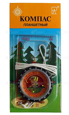 Компас планшетный