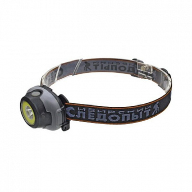 Фонарь Следопыт Сибирский-Люмен налобный