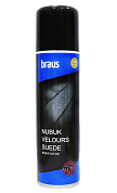 Аэрозоль-краска Braus для замши, нубука, велюра черный 250 мл