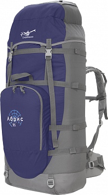 Рюкзак Снаряжение Абрис 95/2