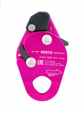 Зажим Vento Капля дюраль