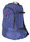 Рюкзак Век Лис-28