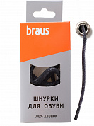 Шнурки Braus 100см толстые с пропиткой