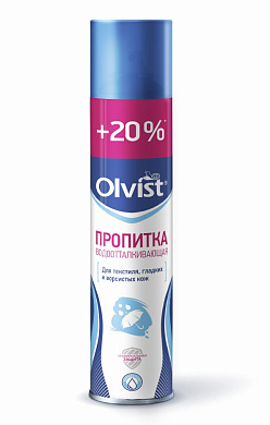 Пропитка Olvist водоотталкивающая 300мл