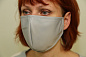 Маска многоразовая анатомическая