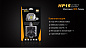 Фонарь Fenix HP15UE налобный