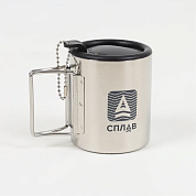 Термокружка Сплав 420 мл с крышкой