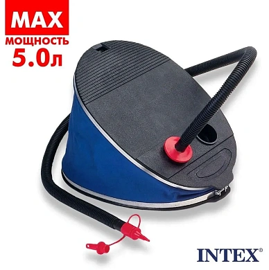 Насос Intex ножной 5 л